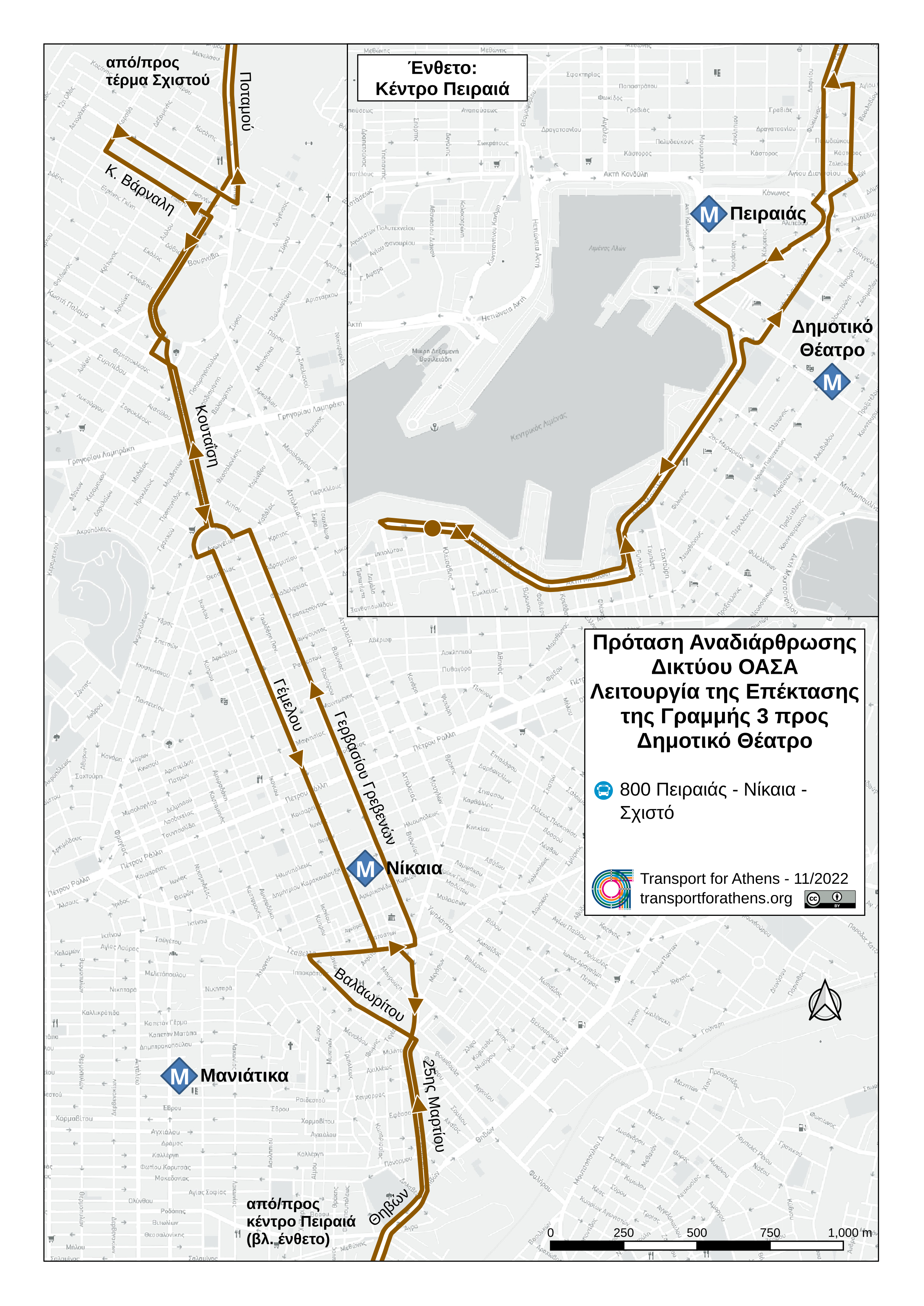 Χάρτης προτεινόμενης γραμμής 800 Χάρτης προτεινόμενης γραμμής 800