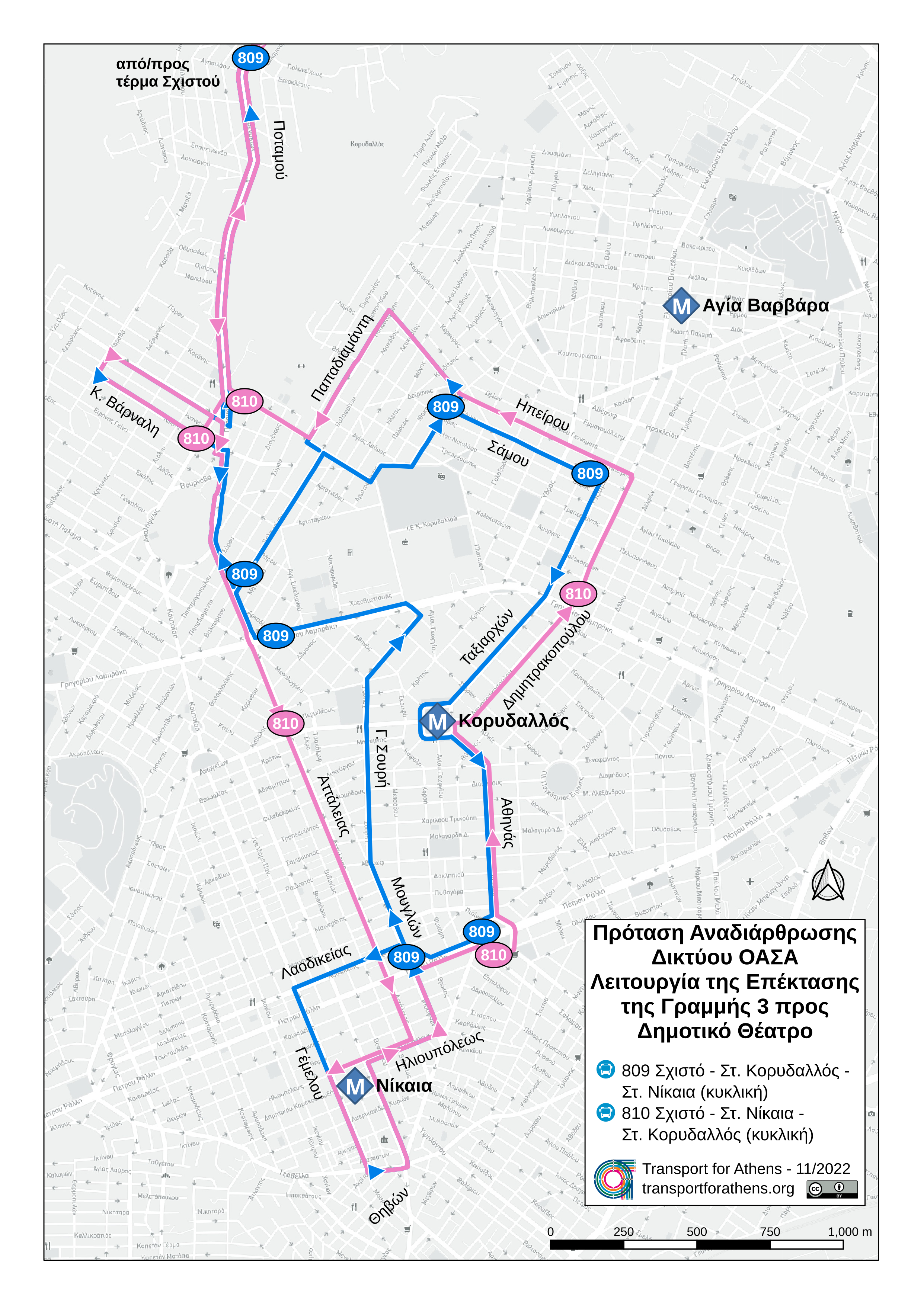 Χάρτης προτεινόμενων γραμμών 809, 810 Χάρτης προτεινόμενων γραμμών 809, 810