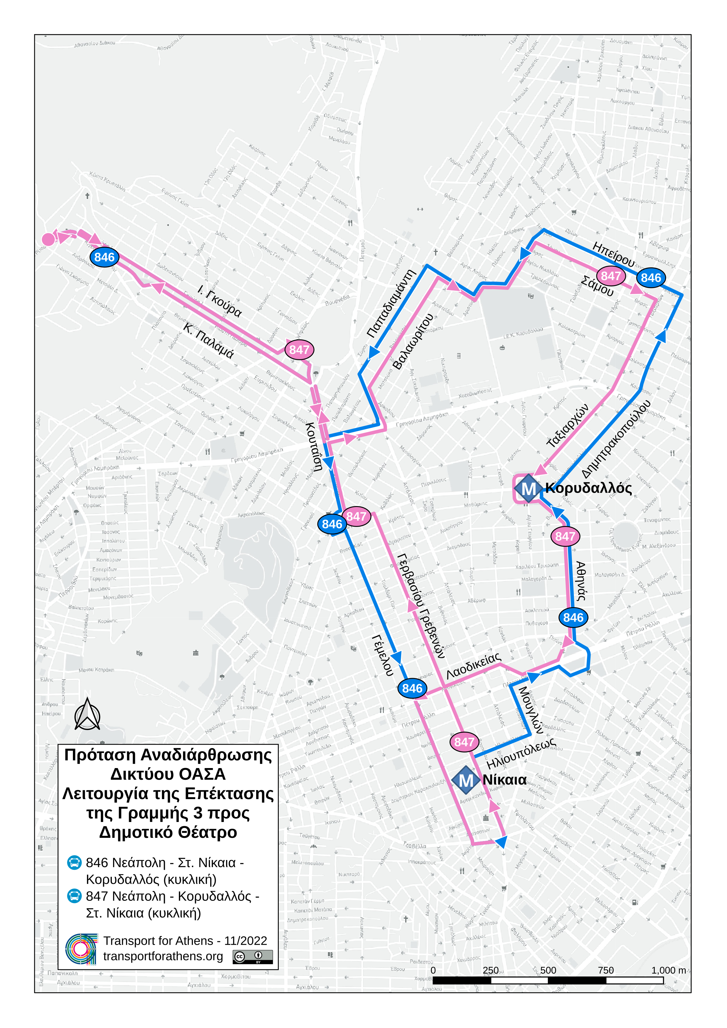 Χάρτης προτεινόμενων γραμμών 846, 847 Χάρτης προτεινόμενων γραμμών 846, 847