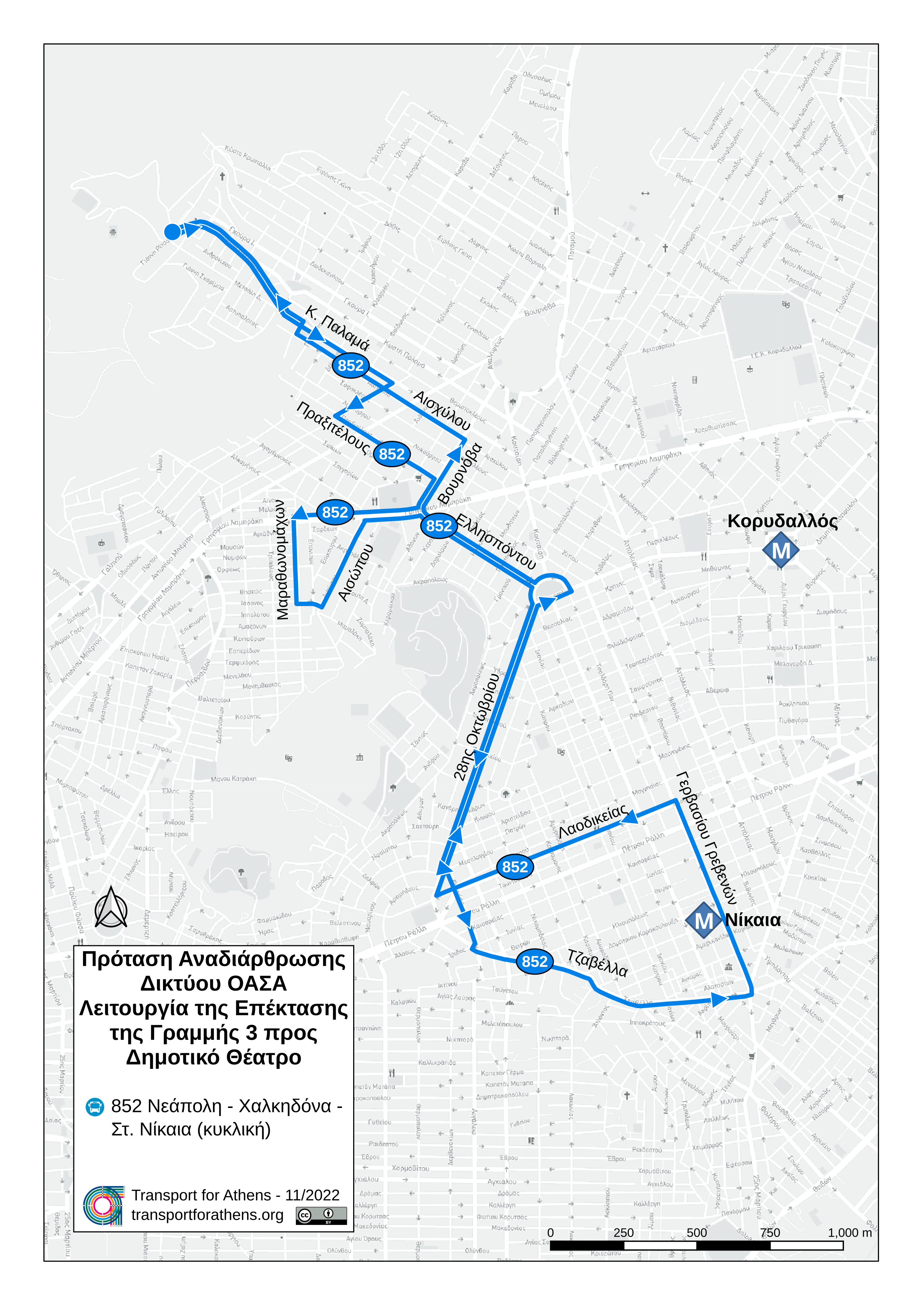 Χάρτης προτεινόμενης γραμμής 852 Χάρτης προτεινόμενης γραμμής 852